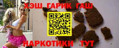 таблы Балаково