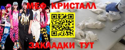 ПСИЛОЦИБИНОВЫЕ ГРИБЫ Заводоуковск