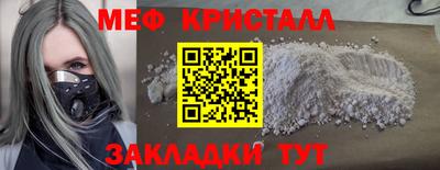 ПСИЛОЦИБИНОВЫЕ ГРИБЫ Заводоуковск