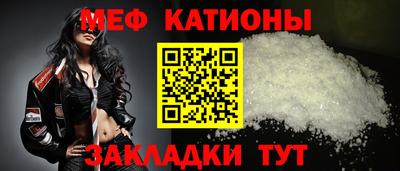 ПСИЛОЦИБИНОВЫЕ ГРИБЫ Заводоуковск