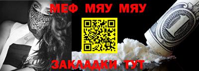 дистиллят марихуана Балашиха