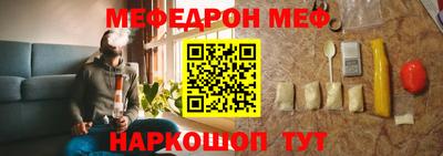 скорость Заволжье