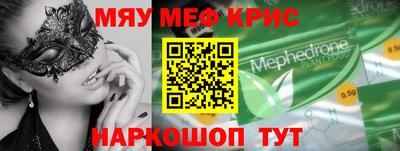 ПСИЛОЦИБИНОВЫЕ ГРИБЫ Заводоуковск