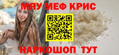 дистиллят марихуана Балашиха