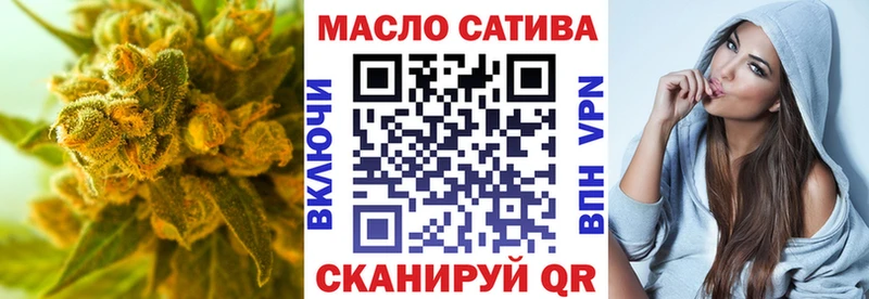 Дистиллят ТГК жижа  Мытищи 